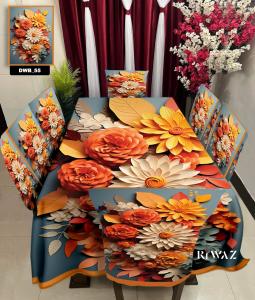 প্রিমিয়াম ডাইনিং সেট